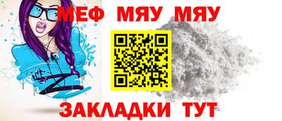 ГАЛЛЮЦИНОГЕННЫЕ ГРИБЫ Апрелевка