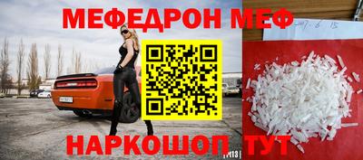 ГАЛЛЮЦИНОГЕННЫЕ ГРИБЫ Апрелевка