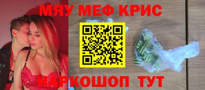 ГАЛЛЮЦИНОГЕННЫЕ ГРИБЫ Апрелевка