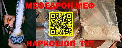 MDMA Premium VHQ Аргун