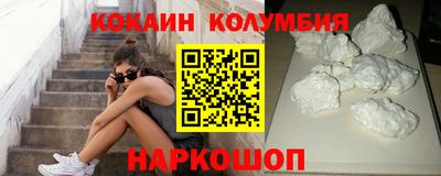 MDMA Premium VHQ Аргун