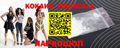 ГАЛЛЮЦИНОГЕННЫЕ ГРИБЫ Апрелевка