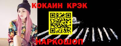 ГАЛЛЮЦИНОГЕННЫЕ ГРИБЫ Апрелевка