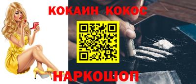 ГАЛЛЮЦИНОГЕННЫЕ ГРИБЫ Апрелевка