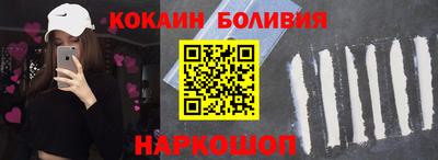 mdma Кандалакша