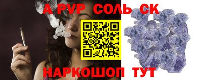 MDMA Premium VHQ Аргун