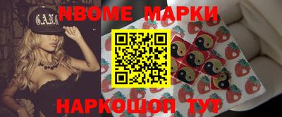 ГАЛЛЮЦИНОГЕННЫЕ ГРИБЫ Апрелевка