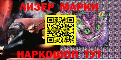 ГАЛЛЮЦИНОГЕННЫЕ ГРИБЫ Апрелевка