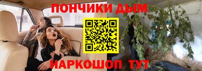 ГАЛЛЮЦИНОГЕННЫЕ ГРИБЫ Апрелевка