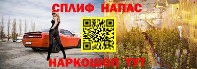 ГАЛЛЮЦИНОГЕННЫЕ ГРИБЫ Апрелевка