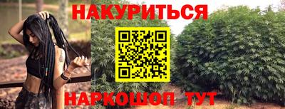 mdma Кандалакша