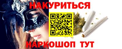 mdma Кандалакша