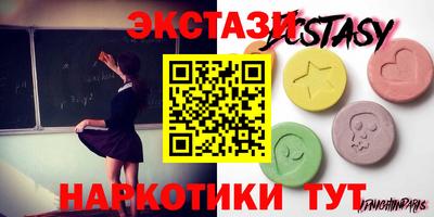 MDMA Premium VHQ Аргун