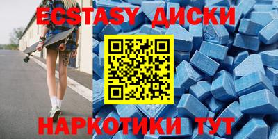 mdma Кандалакша