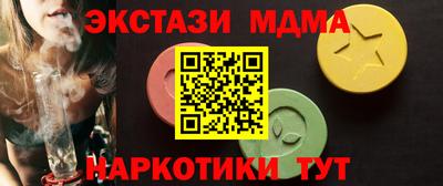 ГАЛЛЮЦИНОГЕННЫЕ ГРИБЫ Апрелевка