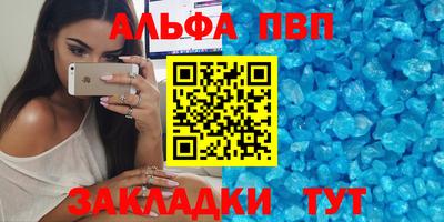 mdma Кандалакша