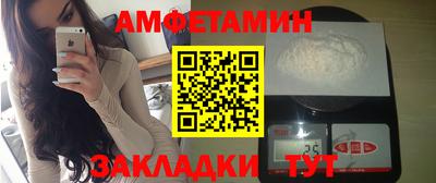 MDMA Premium VHQ Аргун