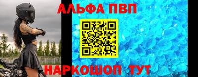 mdma Кандалакша