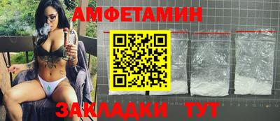 mdma Кандалакша