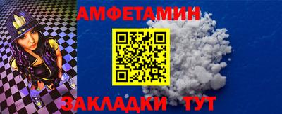 mdma Кандалакша