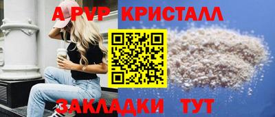 mdma Кандалакша