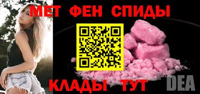 mdma Кандалакша