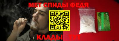 ГАЛЛЮЦИНОГЕННЫЕ ГРИБЫ Апрелевка