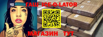 ГАЛЛЮЦИНОГЕННЫЕ ГРИБЫ Апрелевка