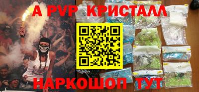 mdma Кандалакша