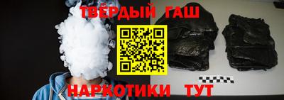 mdma Кандалакша