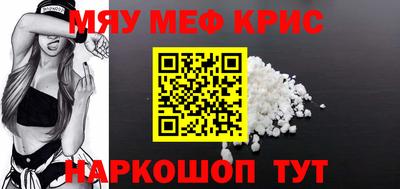 mdma Кандалакша